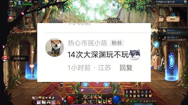 号主啊，要是没什么事我就先下了