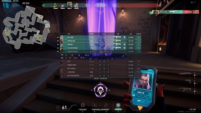 山谷打瓦，只为聆听丧钟的回响