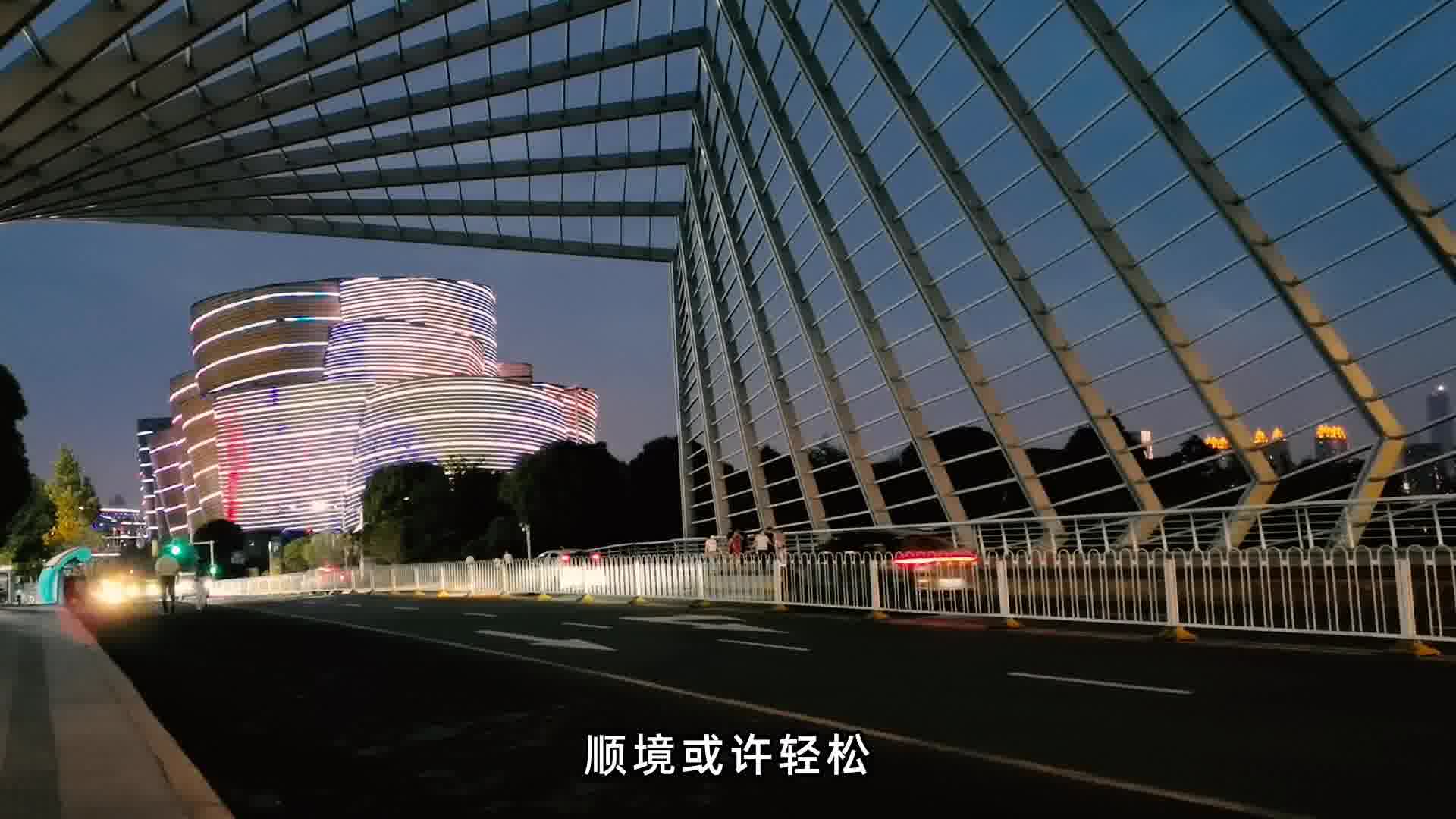 逆风的方向更适合飞翔