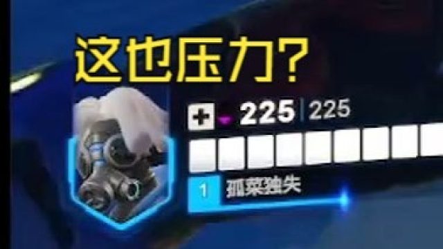 “国人素质就是这样”✋  ✋