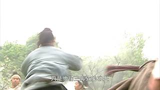 連城訣5