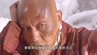 連城訣25