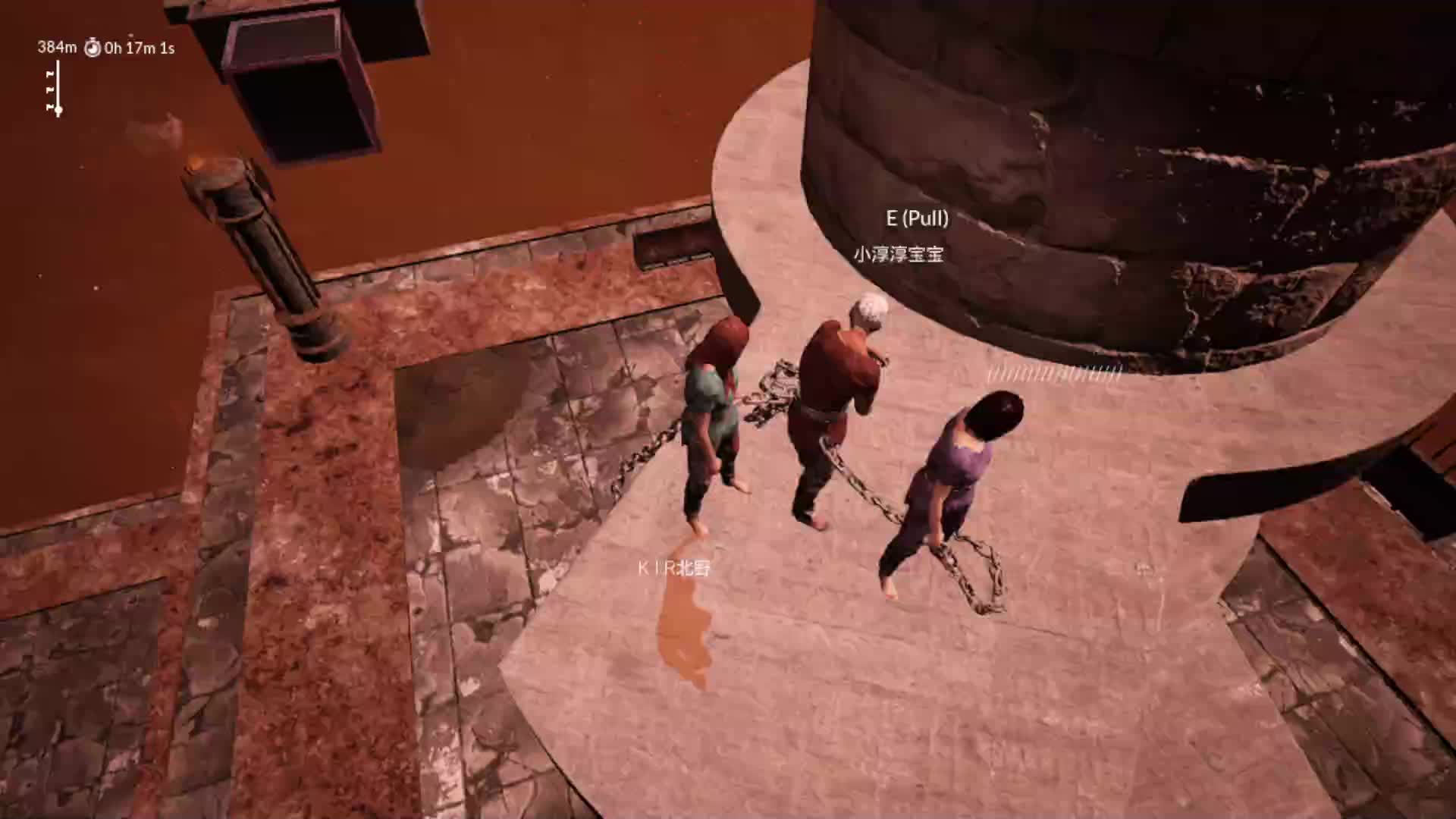 欢迎来到我的直播间-片段1