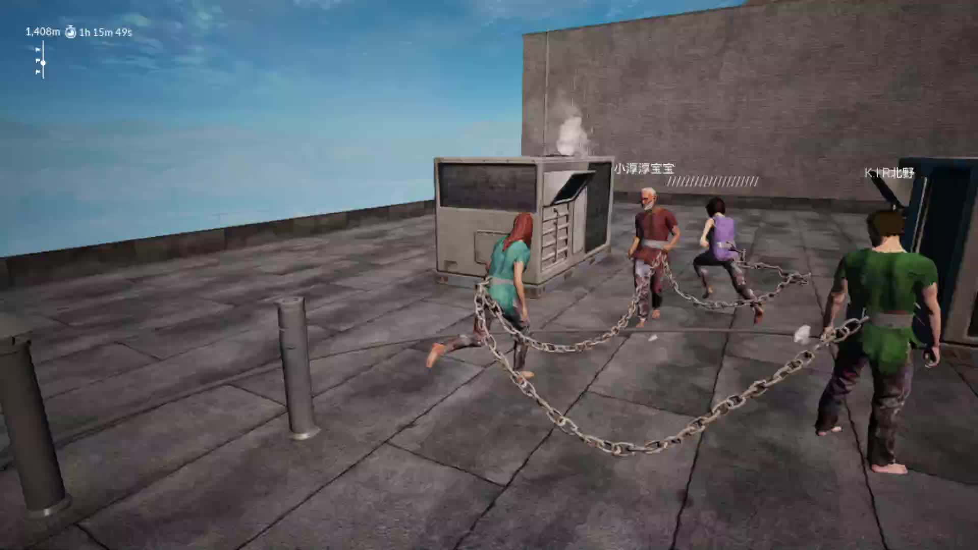 欢迎来到我的直播间-片段2