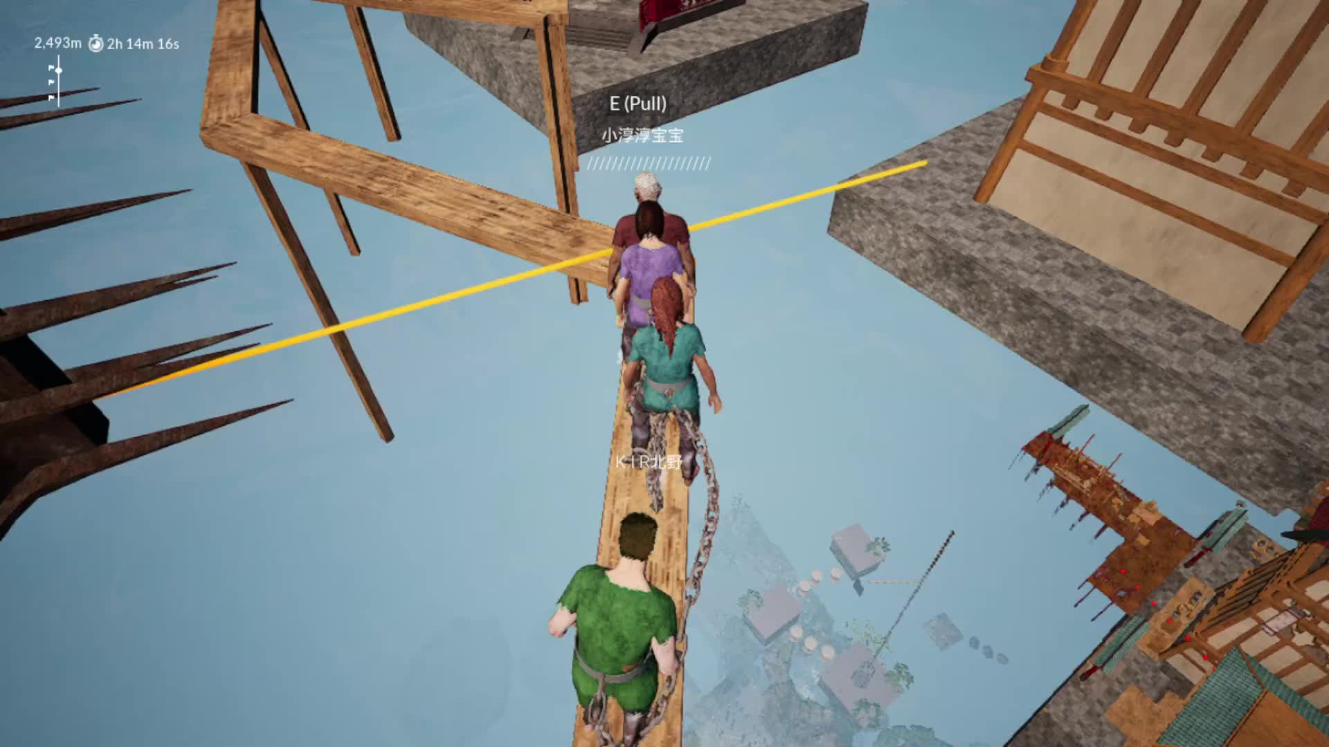 欢迎来到我的直播间-片段3