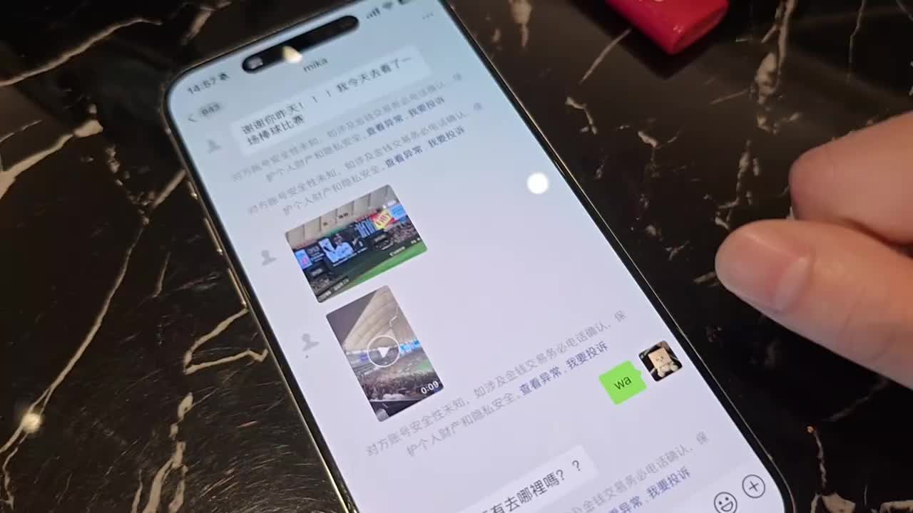 【童锦程】给兄弟们看看在日本认识的美女，说实话没有杭州的妹子漂亮