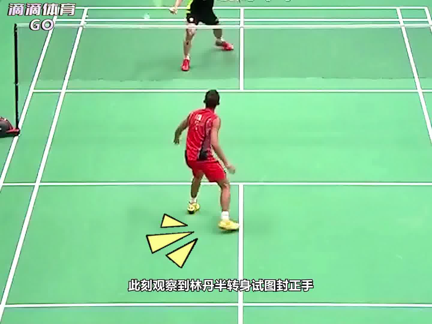 4月16日 (2)林丹傻眼