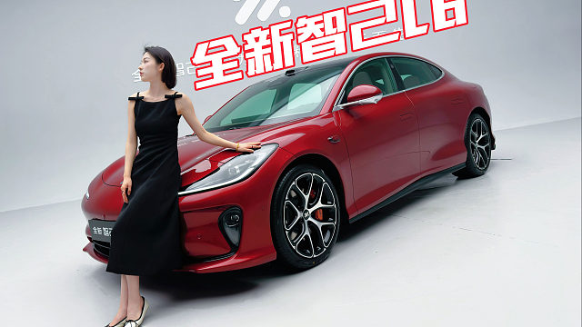 精准拿捏女性！全新智己L6 到底有啥魔力？