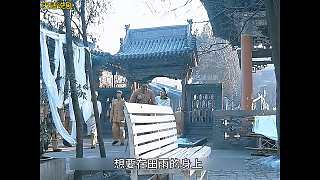 亮劍191 田雨成了香餑餑