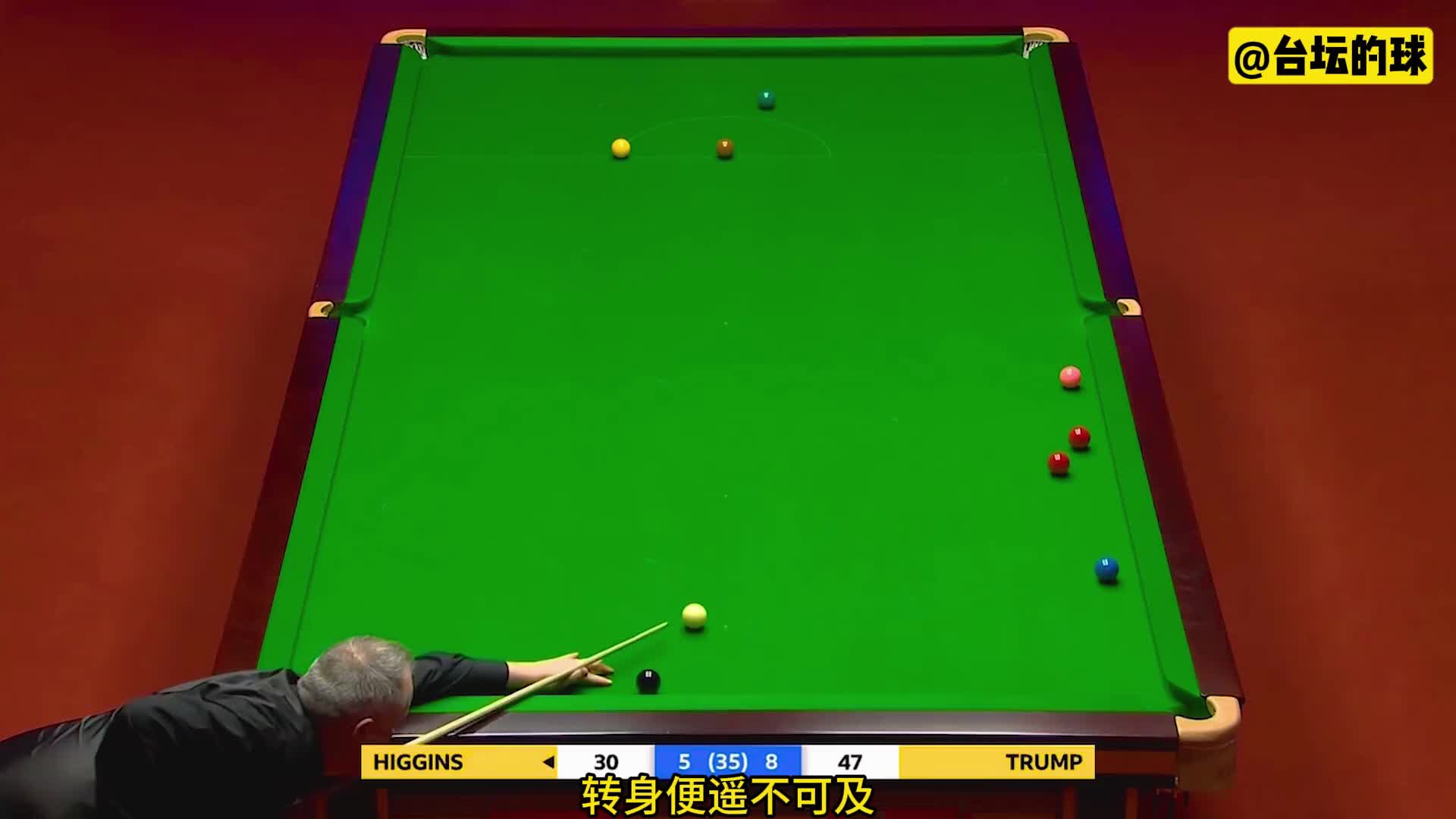 360度无死角火力覆盖，老张被虐到发指，球迷失控裁判傻眼 (2)