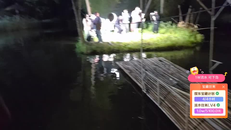 【集梦格子九】下岛船上差点被淹了，太丧良心了！