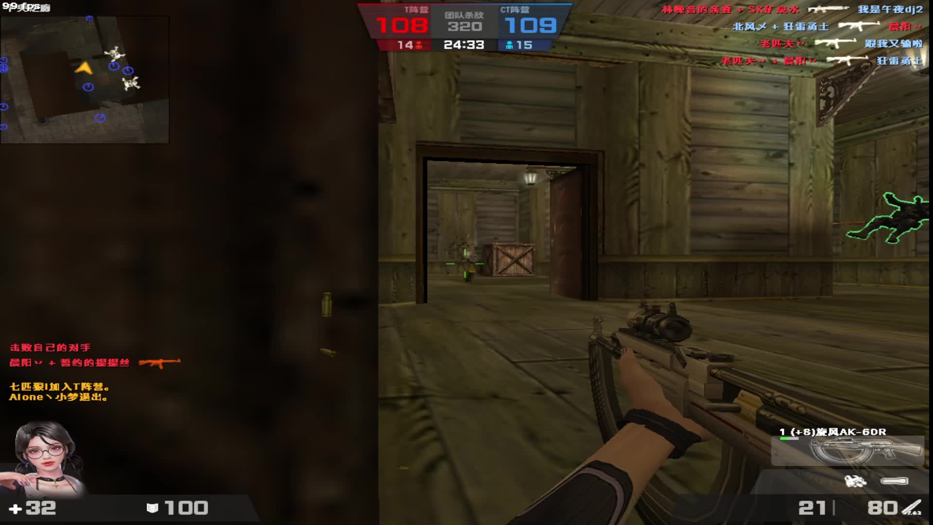 4.14我教你玩风暴回廊