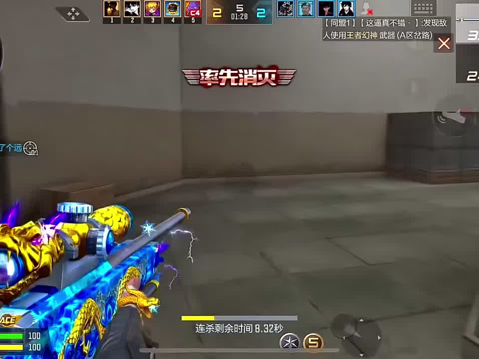 我打了很多字，又默默的删了，有些东西说不清