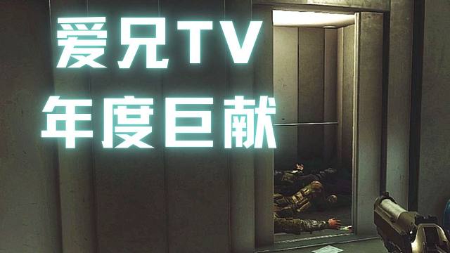 《诶你先别似》