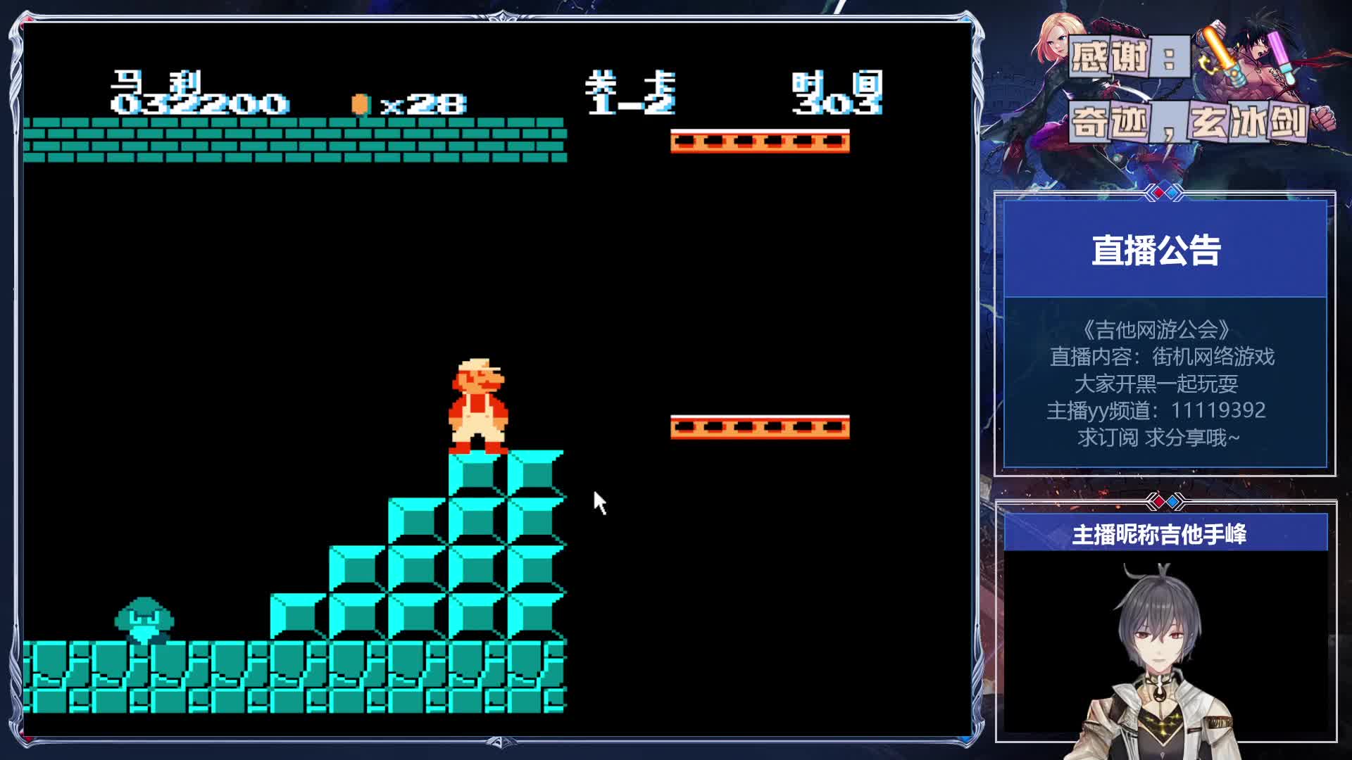 经典怀旧游戏合集片段1