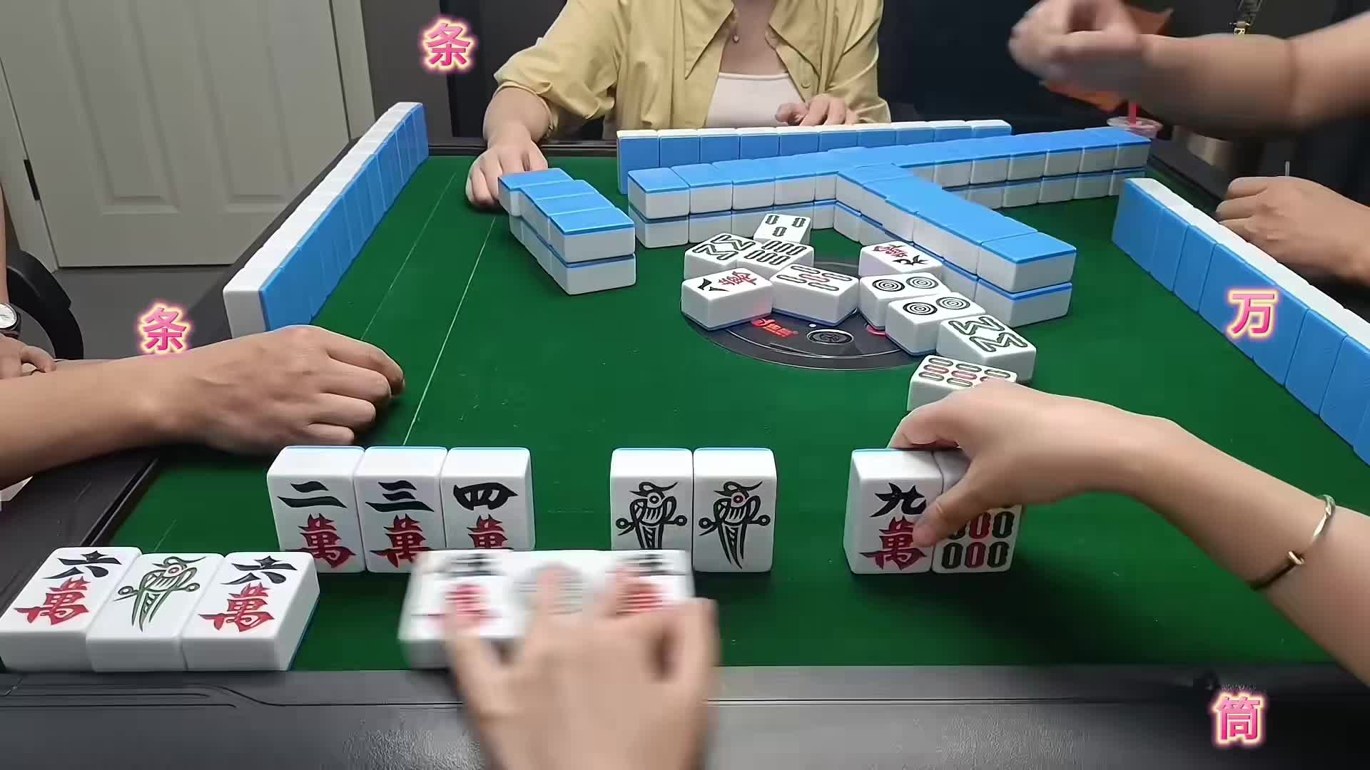 鸡多的好处，一往直前的胡牌