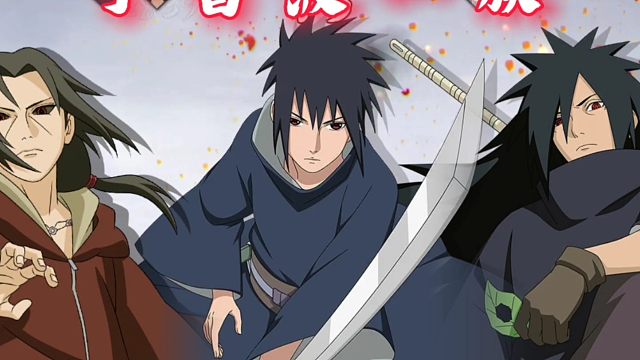 【火影手游】宇智波一族偶遇三大稀有彩蛋？！