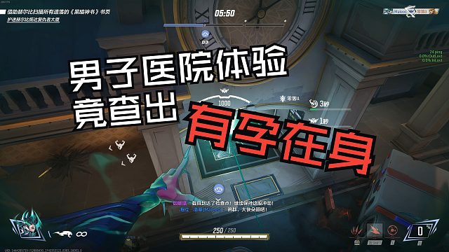 【漫威争锋】S1.5赛季娱乐实况 与许东东并肩作战❤️ 第十三期