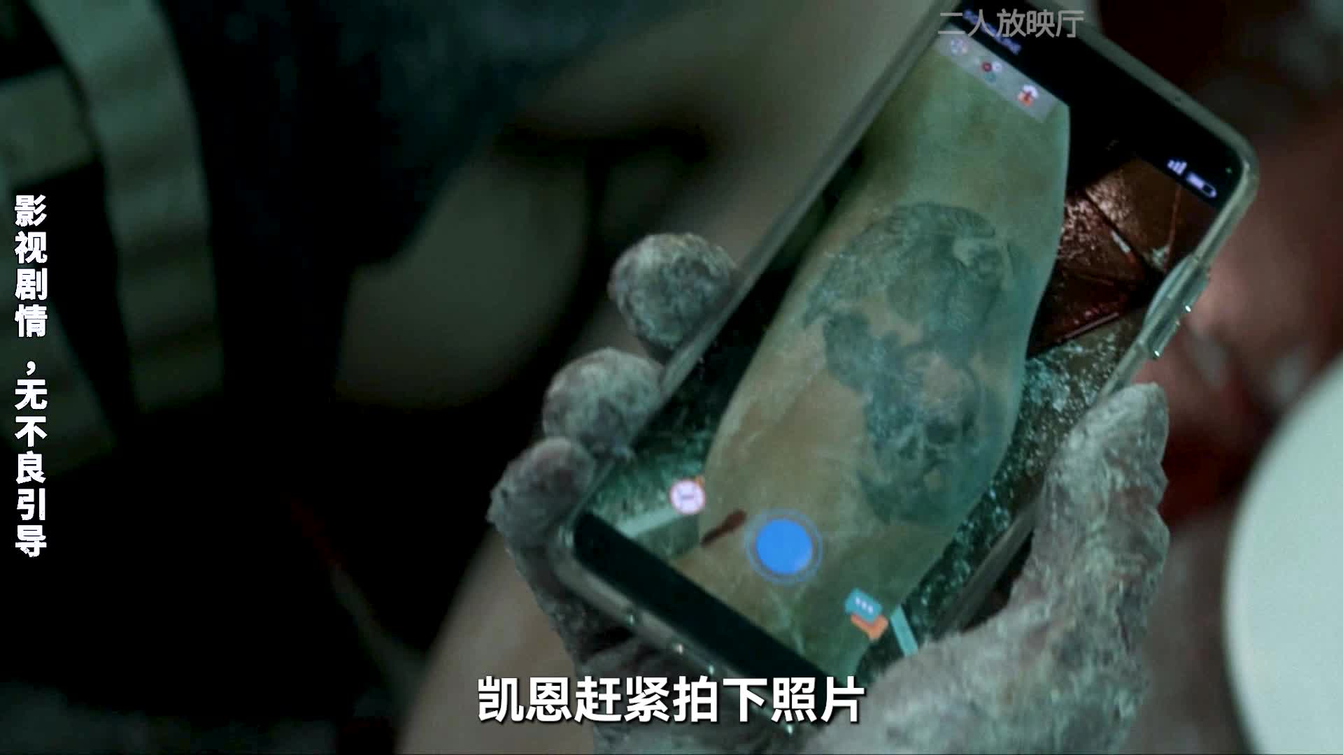 2025动作爽片《无痛凯恩》，男人感受不到疼痛，战斗力爆表