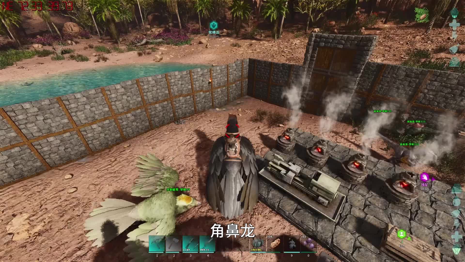 方舟飞升 焦土第十集