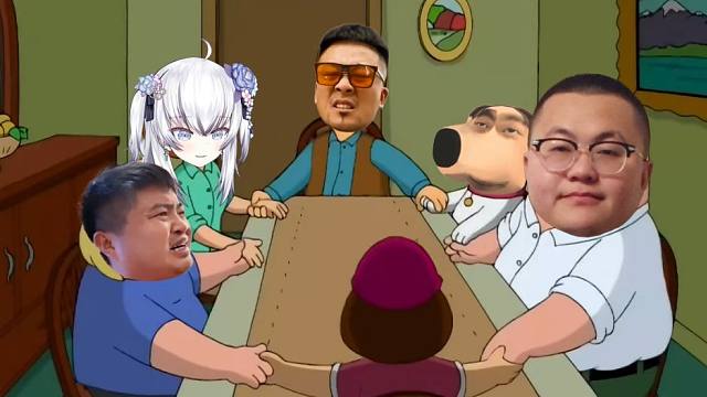 真·出生之家（9）篮球惊魂下集