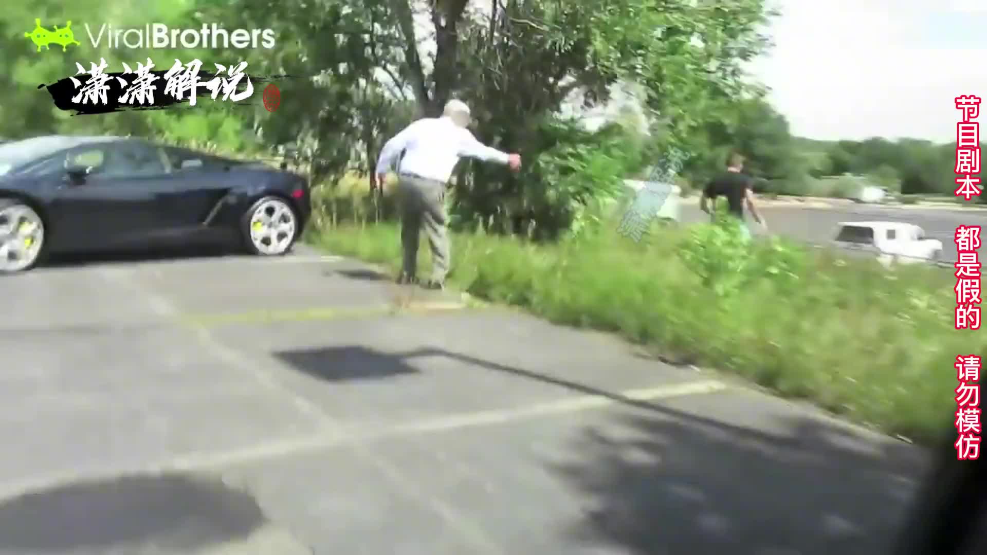 如果路上遇到这样的靓仔，你会怎么办呢。