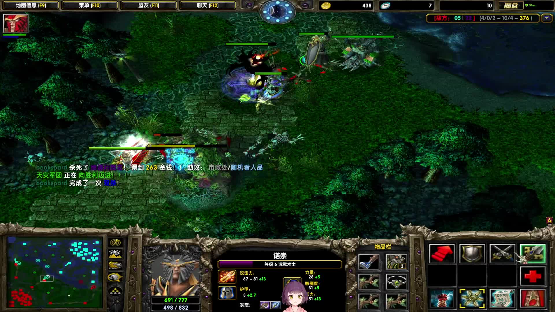 小霸王本本，单机苦练ing!-沉默