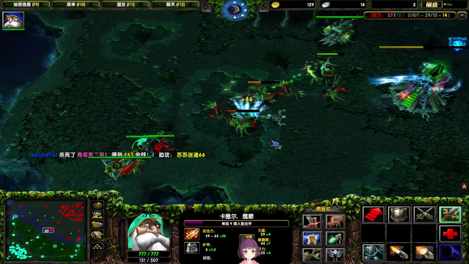 小霸王本本，单机苦练ing!-火枪