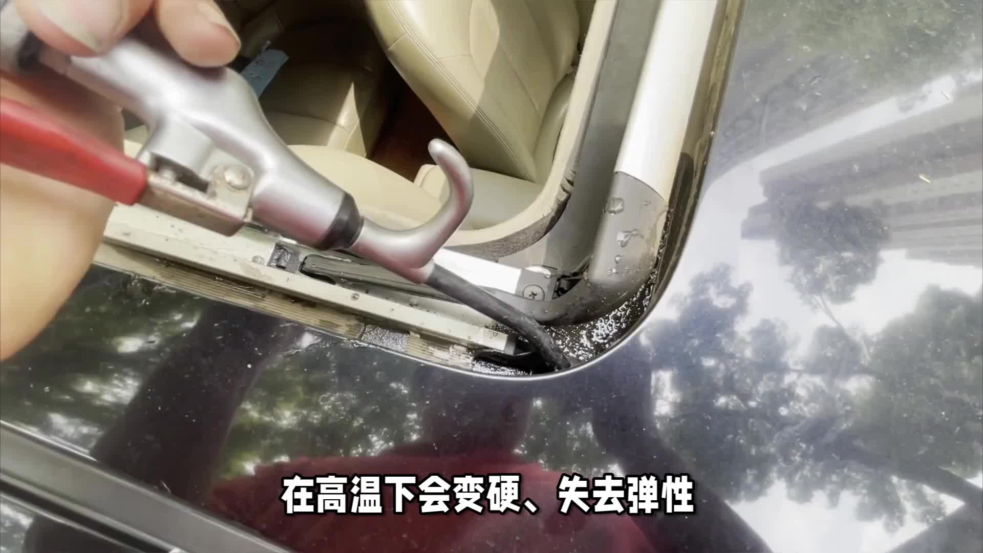 汽车长时间暴晒的危害及防护。