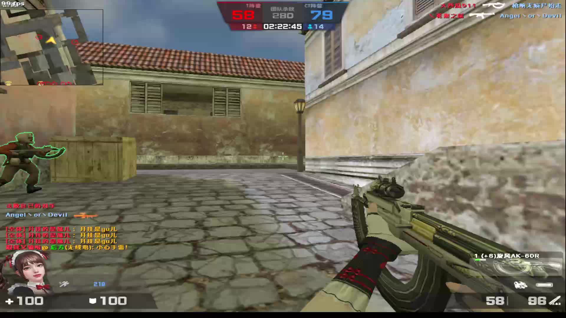 对面有个防踢大哥是一种什么体验