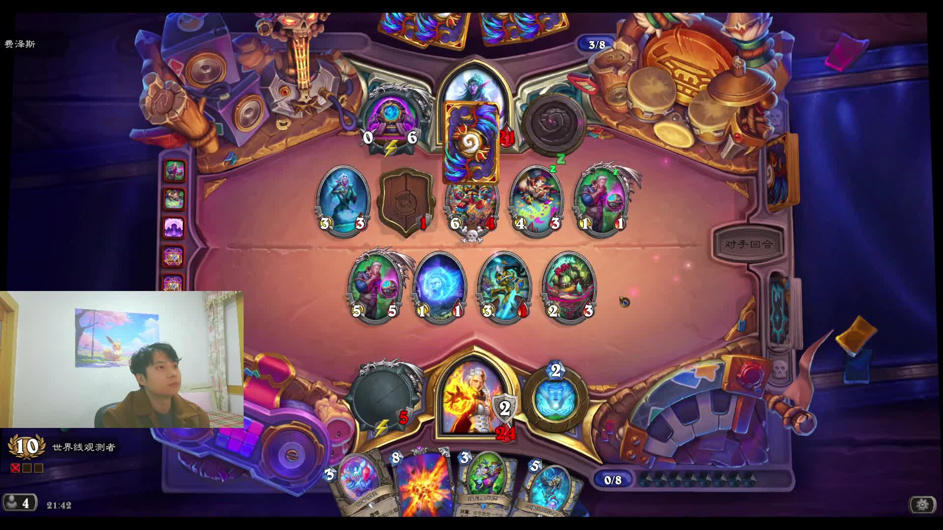 再选卡德加我就是狗