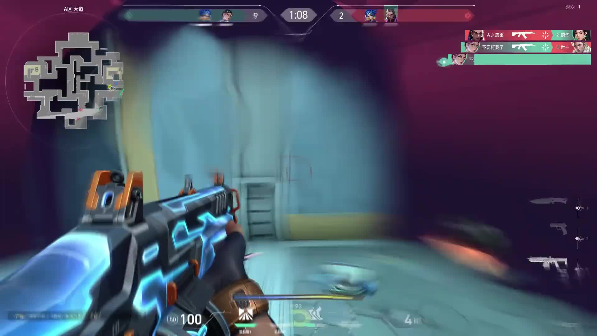 如果左手是他的话