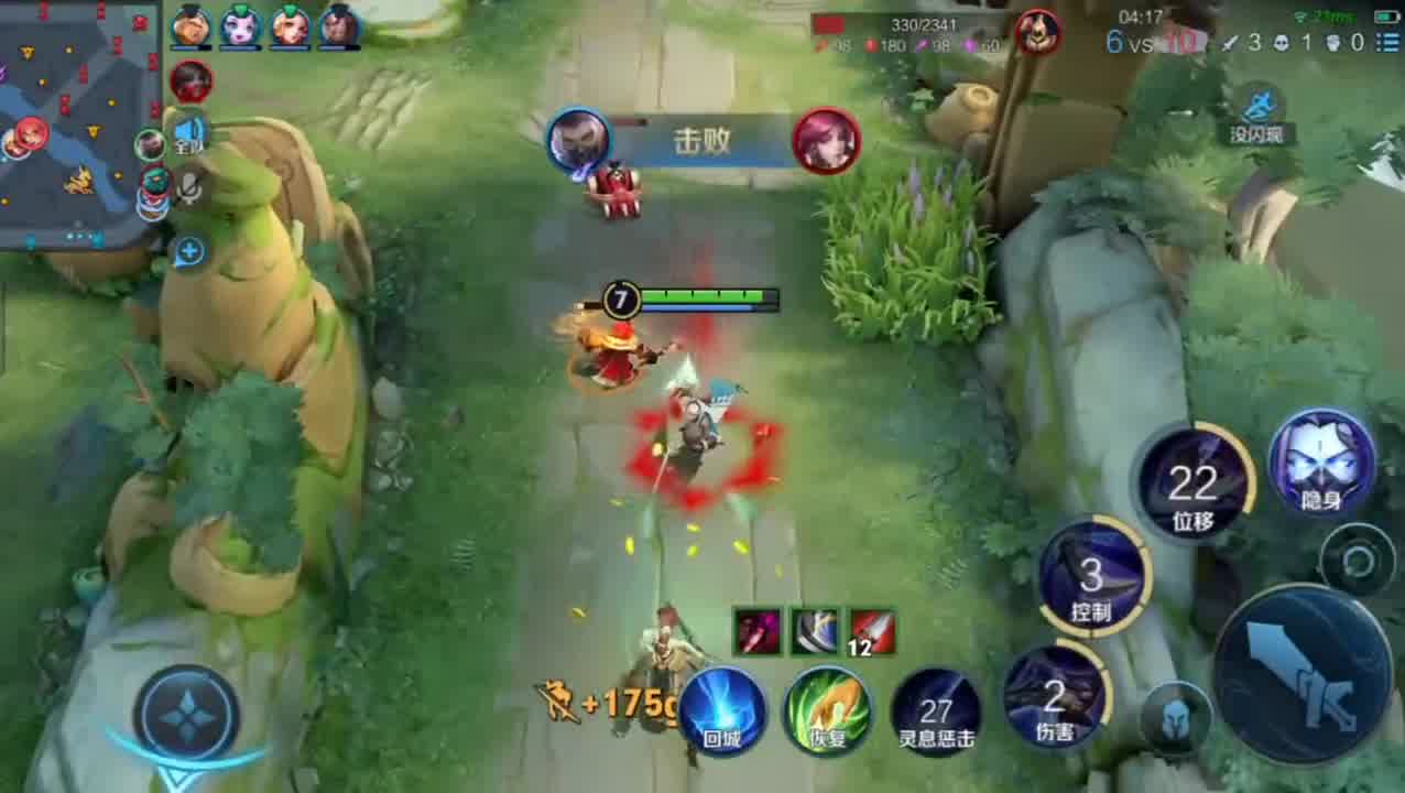 好玩儿有意思啊