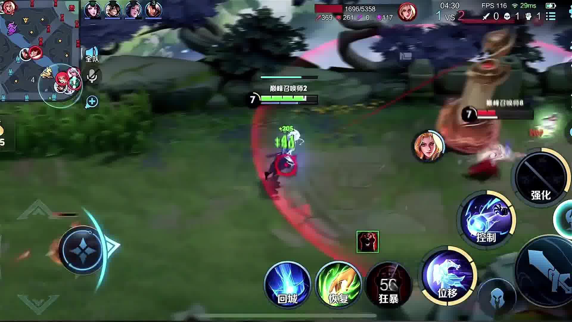 面对这个男人 抵抗真的有用吗.....