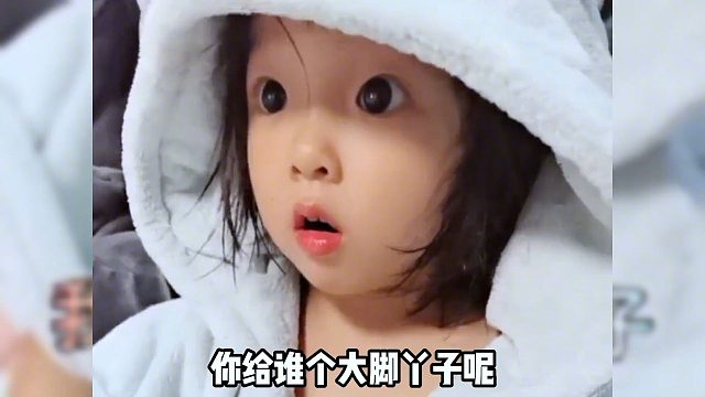 那些骗你生女儿系列,都是天上的小天使,一个眼神心都融化了