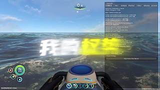 深海迷航番外【作弊代碼：warp】