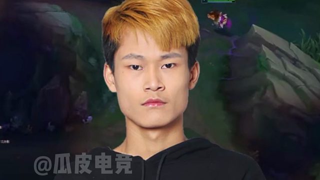 小草包回应请假不打训练赛 被抓包接单