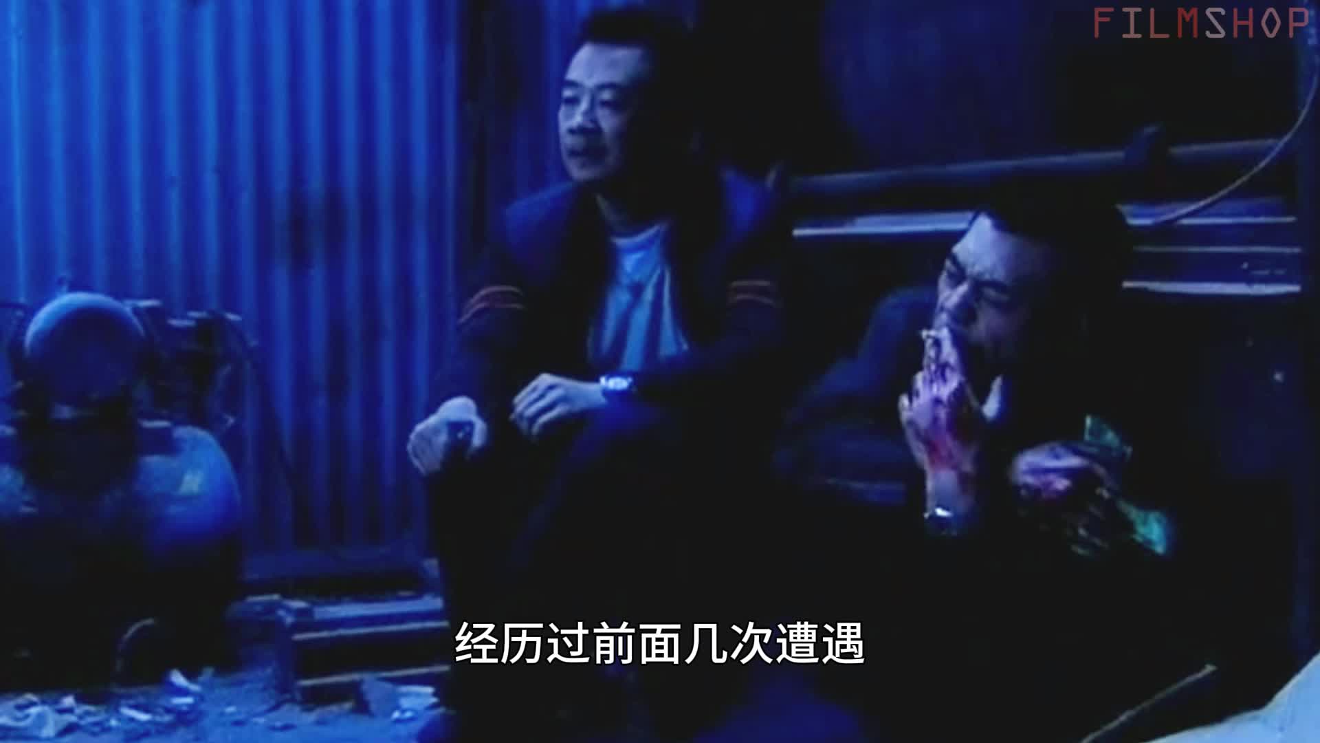 追05：出租车司机勇救刑警队长，没想到却被女徒弟害了