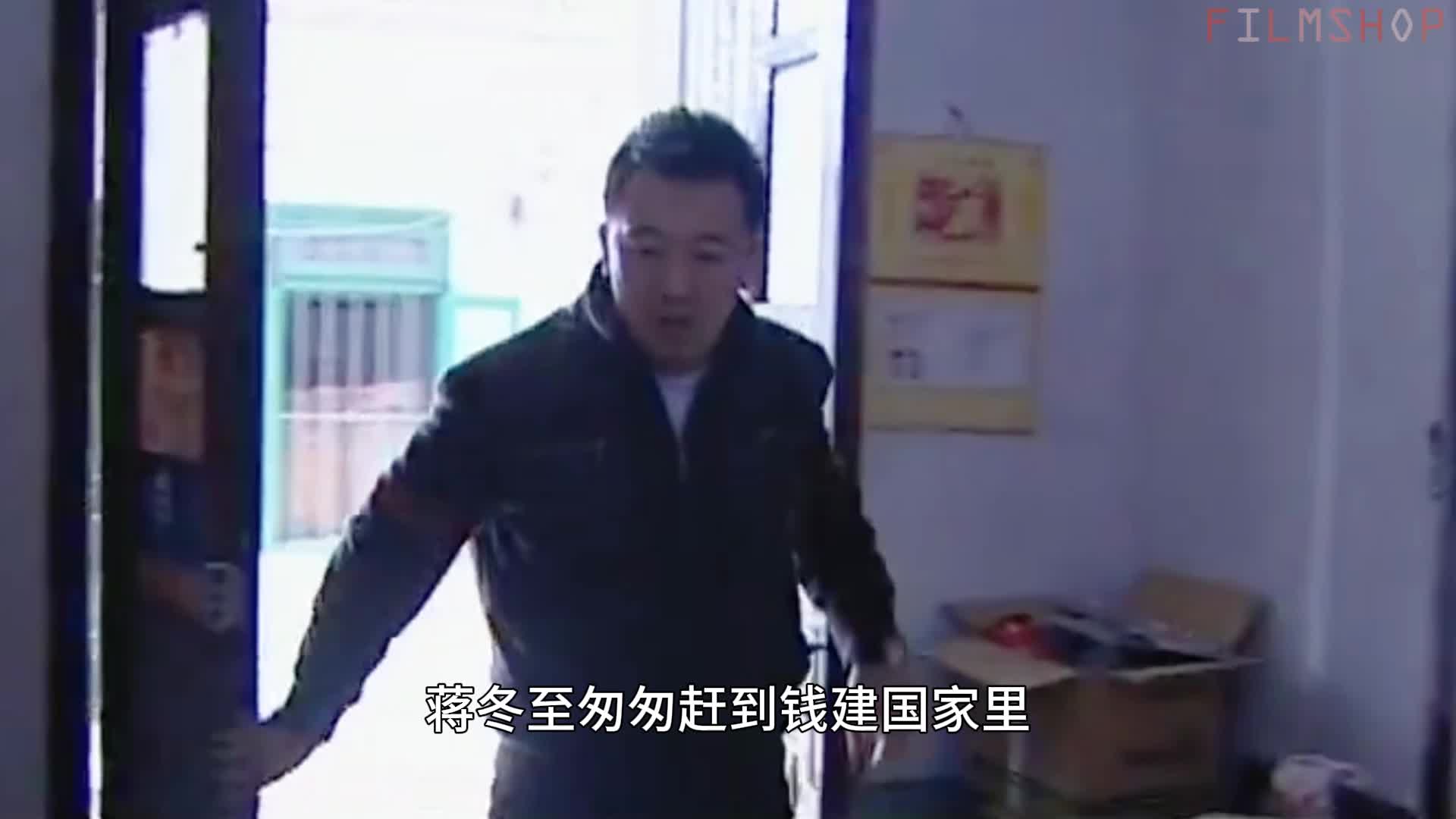 追06：出租车司机让罪犯如临大敌