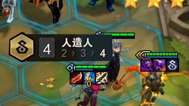 人造稻草人，无限放技能！