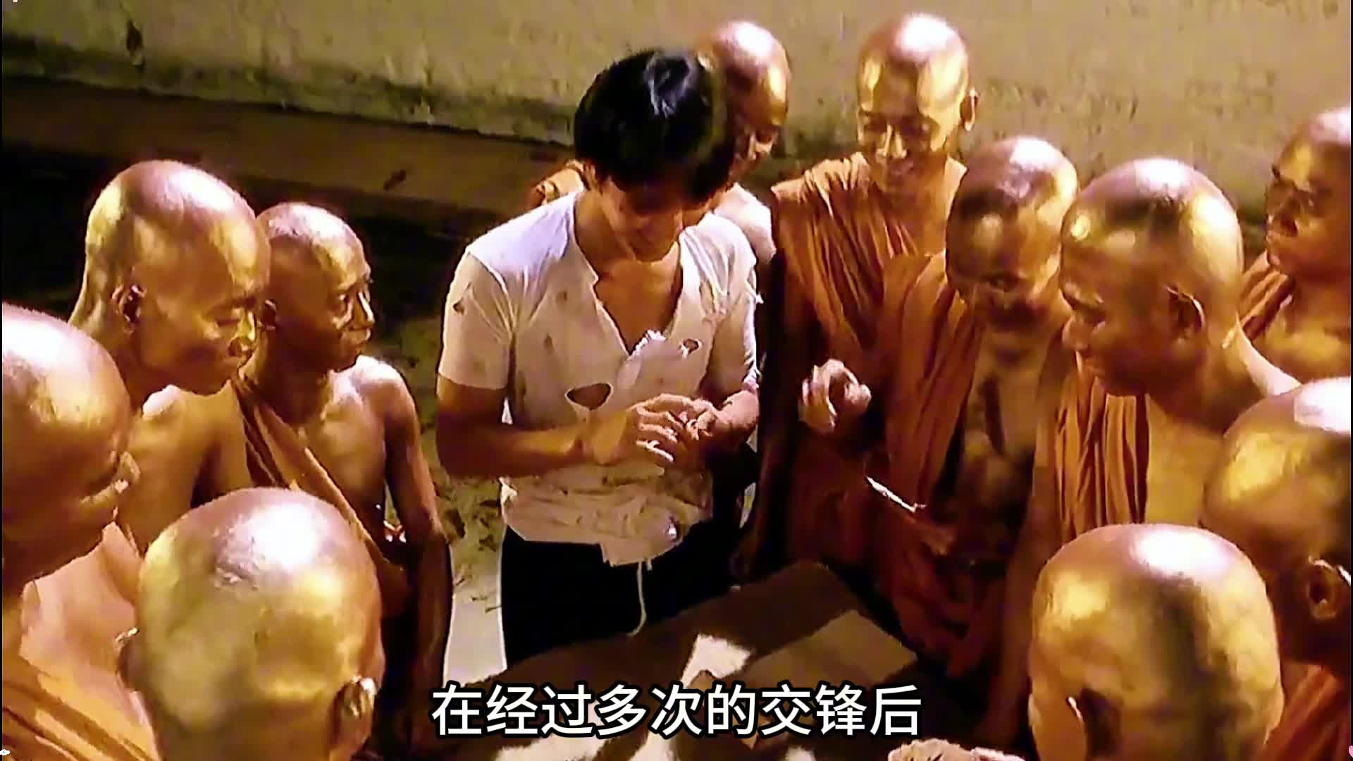 食神3：周星星最后顿悟，赢得比赛获得爱情