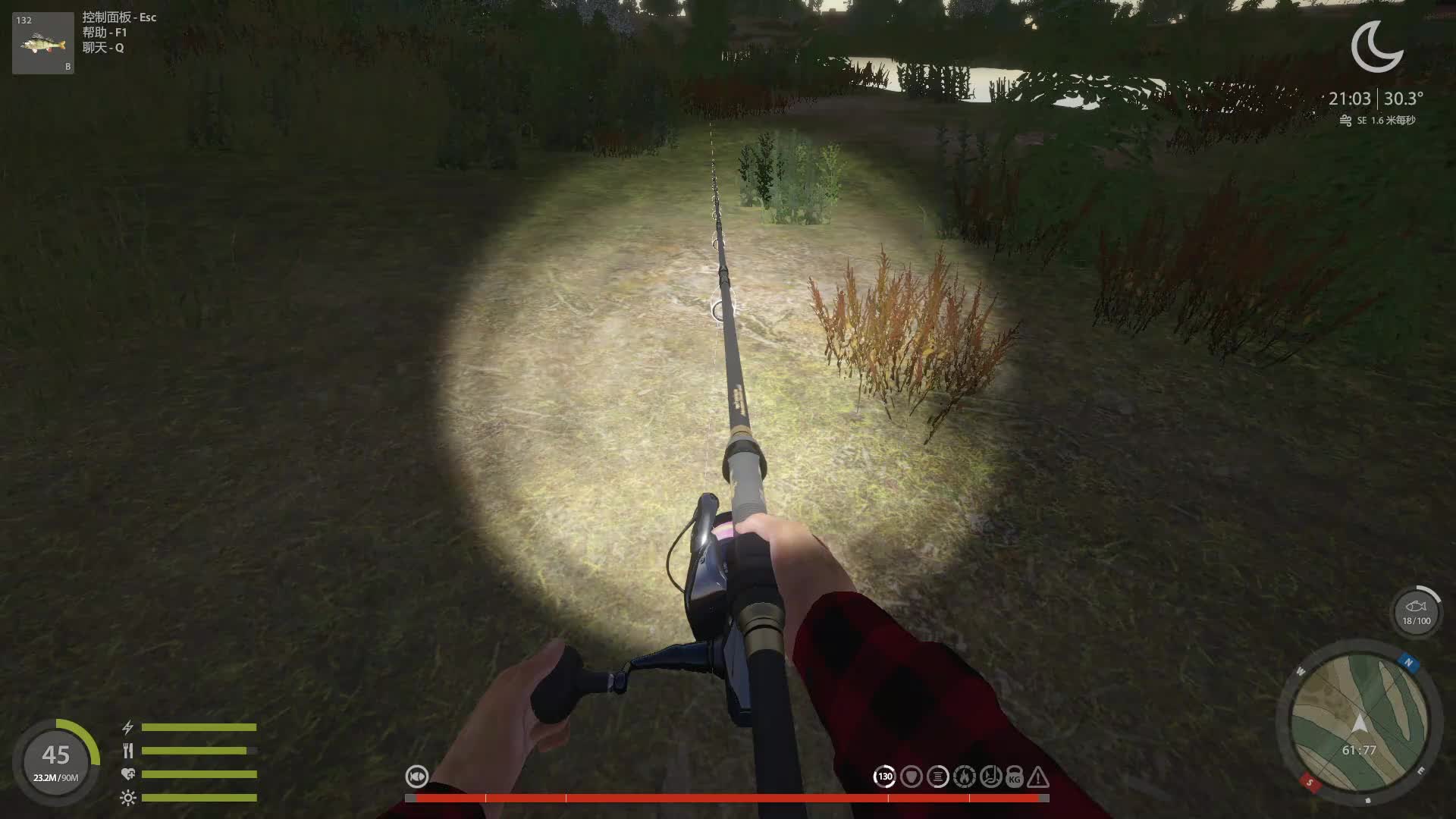 5185左边145-150欧洲鳇650KG