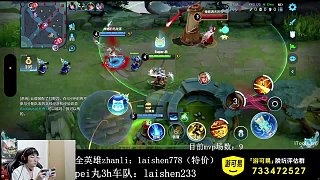 老夫子勇奪一血 LING-賴神