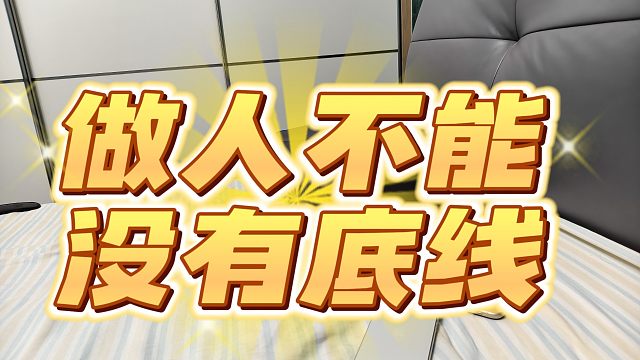 深夜谈谈心，手机测评充值这些事