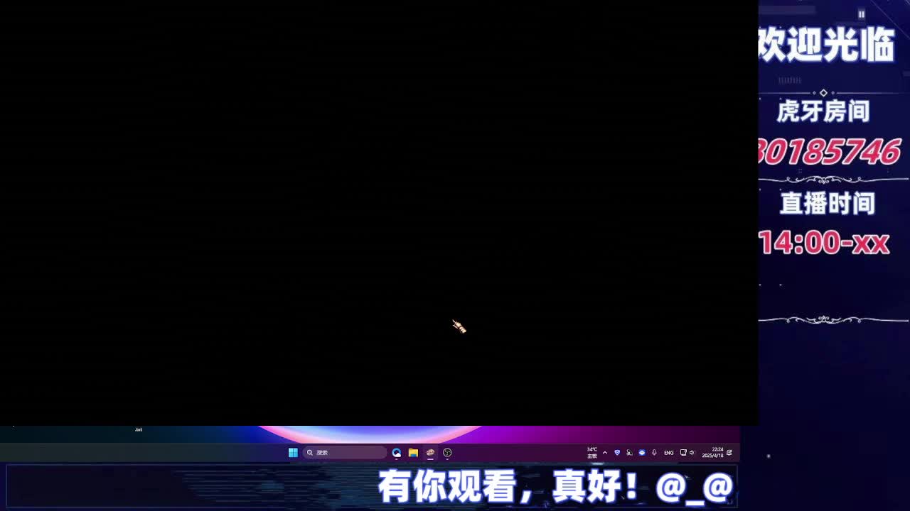 DNF每日，在坚持坚持-片段4