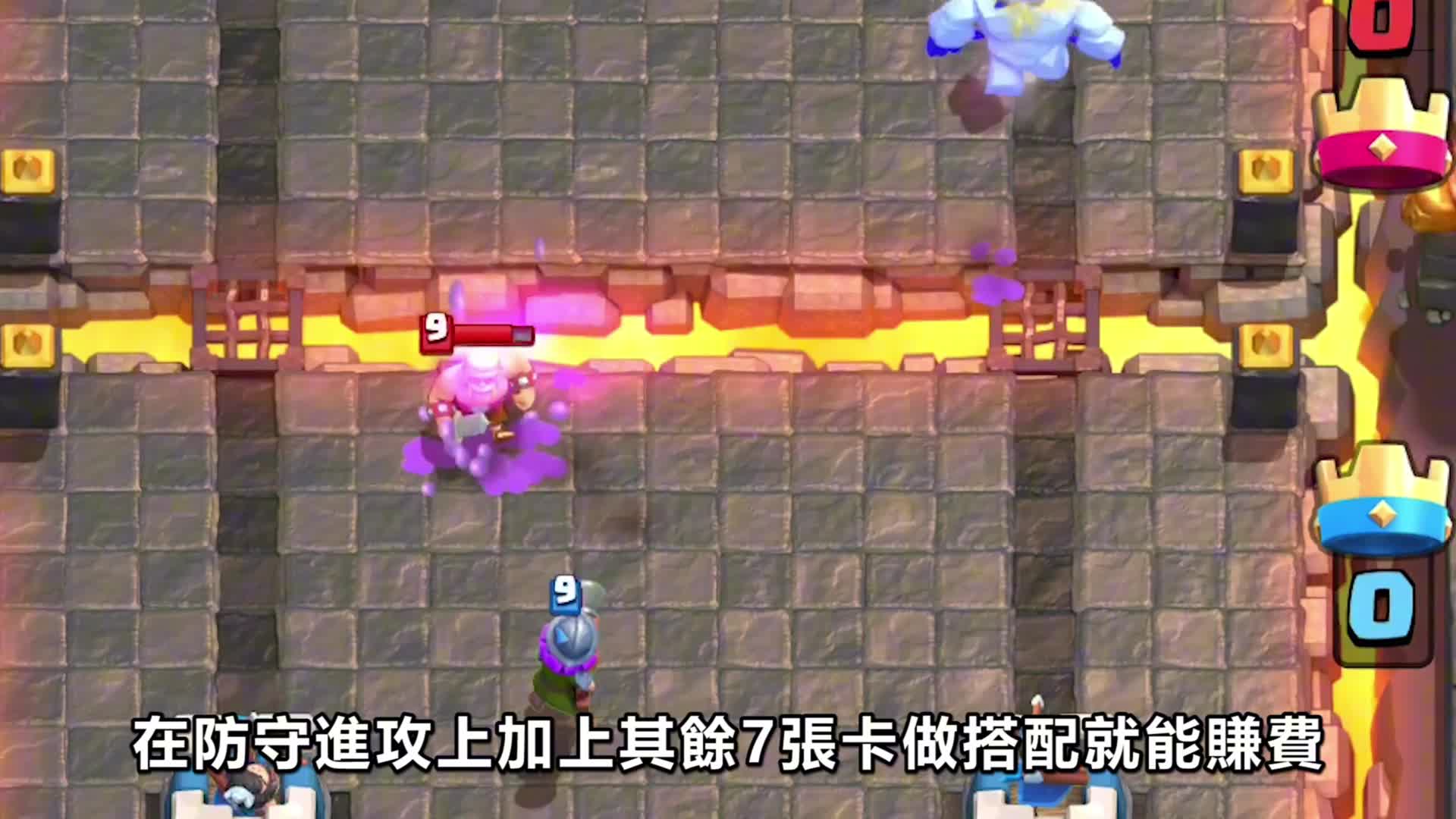 2.6速转猪疾如闪电｜天梯联赛热门卡组完整教学