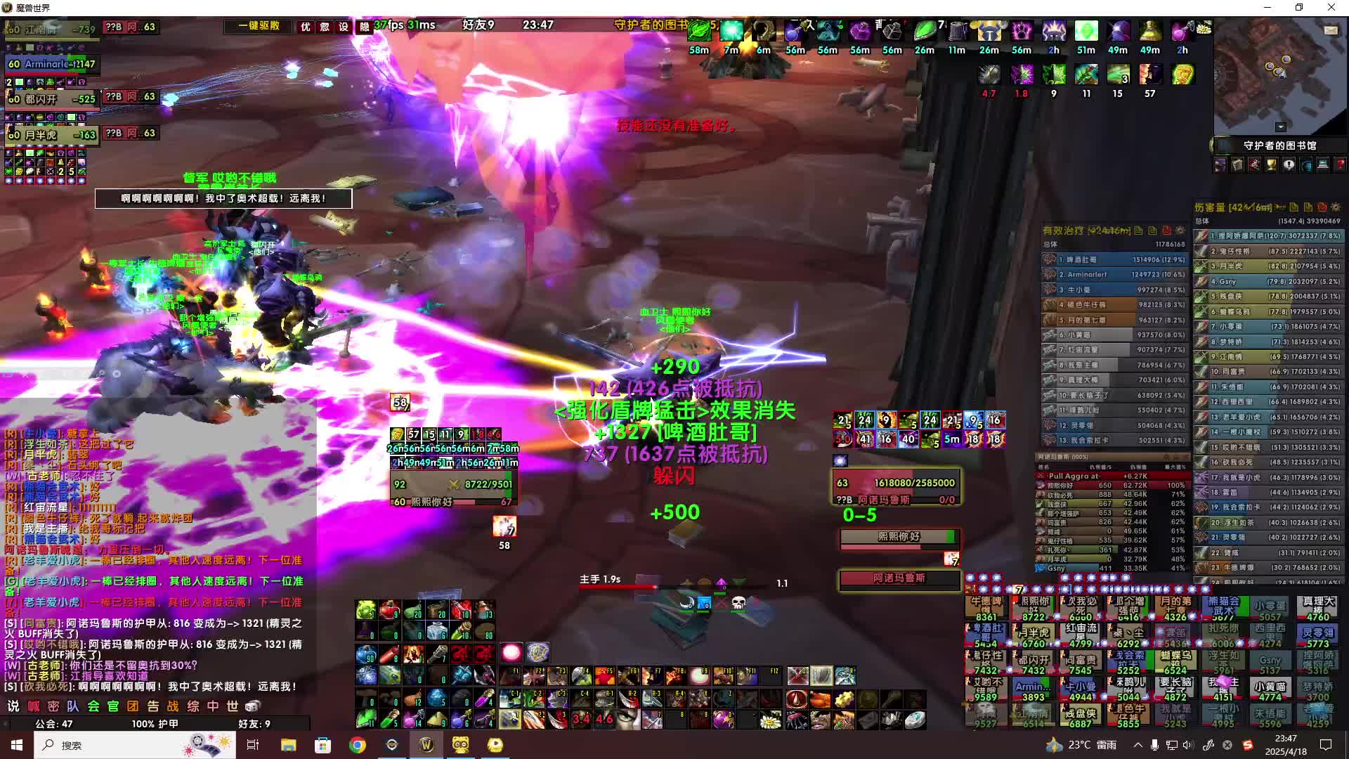 KLZ老三,完美过咯