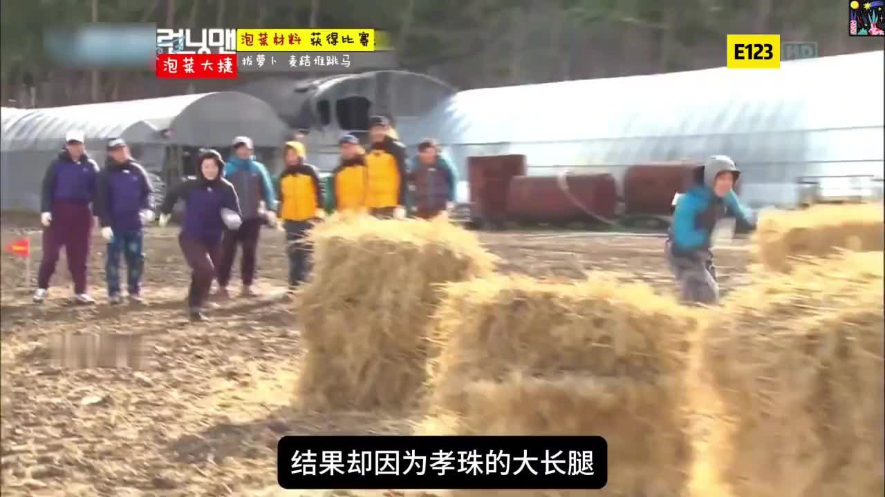 RM早期最惨女嘉宾，韩孝珠一集被气炸三次