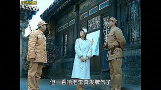 亮劍195 李云龍硬剛情敵