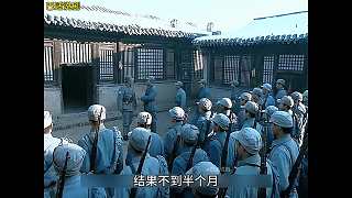 亮劍196 王副軍長落荒而逃